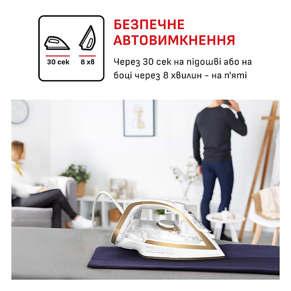 Фото - Праска Tefal FV8042E0 PUREGLISS