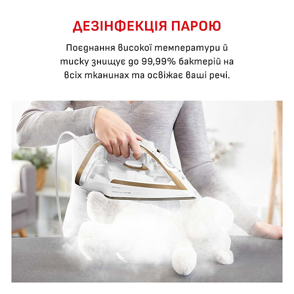 Фото - Праска Tefal FV8042E0 PUREGLISS