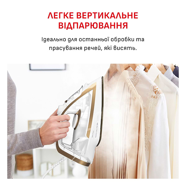 Фото - Праска Tefal FV8042E0 PUREGLISS