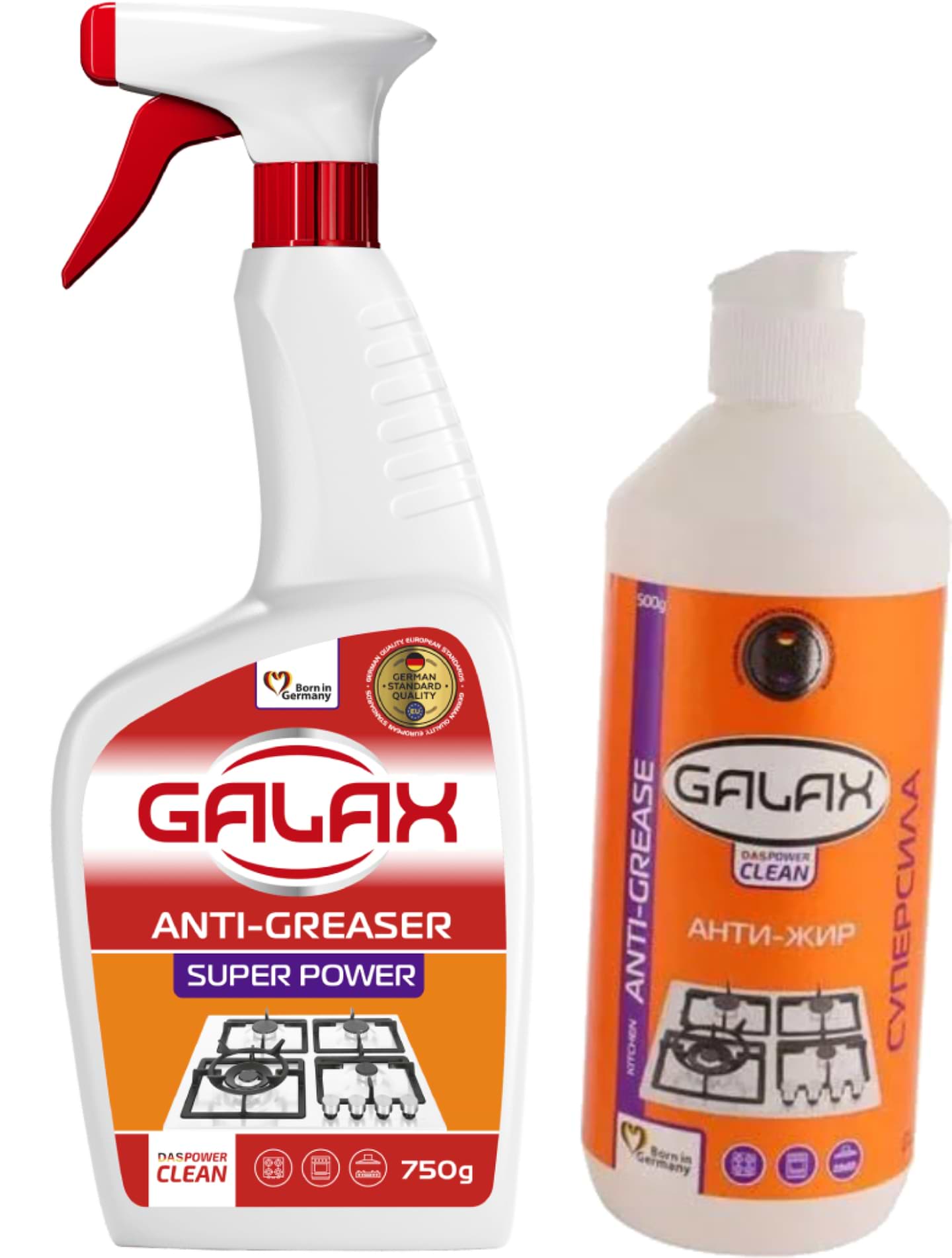 Засіб для видалення жиру GALAX д/кухон.поверхонь PowerClean 750 г+запаска 500 г - Фото 1