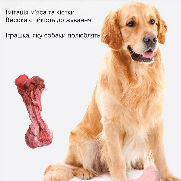 Фото - Игрушка для животных INSPIRE 15.5х6.7 см Bone Red (game-bone)