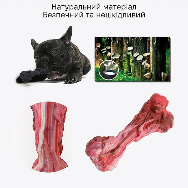 Фото - Игрушка для животных INSPIRE 15.5х6.7 см Bone Red (game-bone)