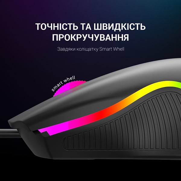 Фото - Миша дротова ігрова GamePro Black (GM117) USB