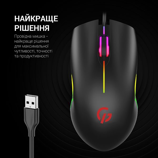 Фото - Миша дротова ігрова GamePro Black (GM117) USB