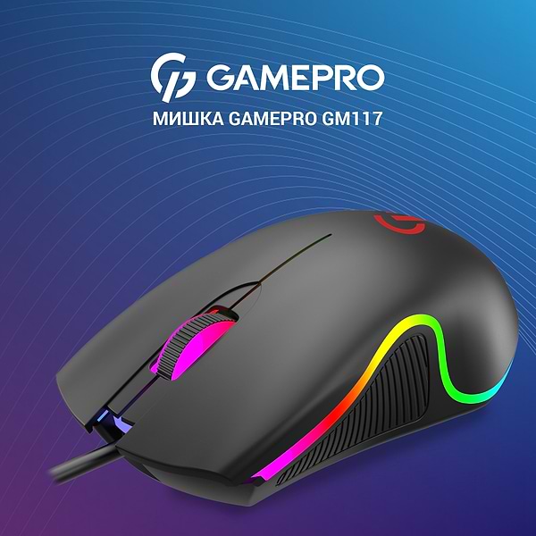 Фото - Миша дротова ігрова GamePro Black (GM117) USB