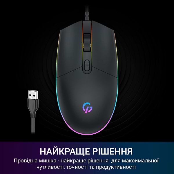 Фото - Миша дротова ігрова GamePro Black (GM152) USB