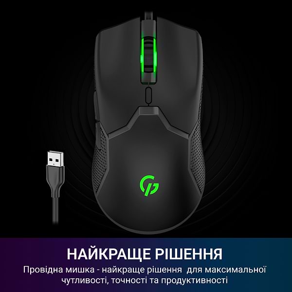 Фото - Миша дротова ігрова GamePro Black (GM229) USB