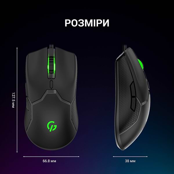 Фото - Миша дротова ігрова GamePro Black (GM229) USB