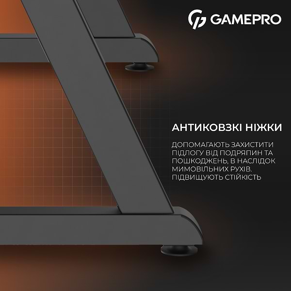 Фото - Стол компьютерный GamePro GD012