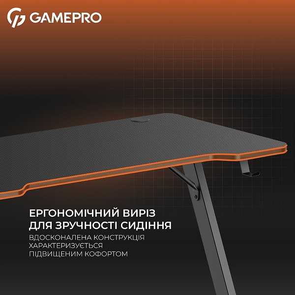 Фото - Стол компьютерный GamePro GD012