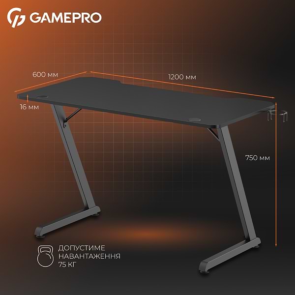 Фото - Стол компьютерный GamePro GD012