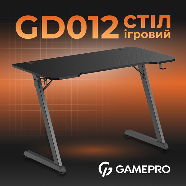 Фото - Стол компьютерный GamePro GD012