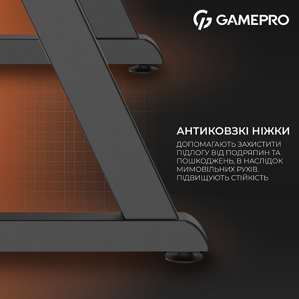 Фото - Стол компьютерный GamePro GD014