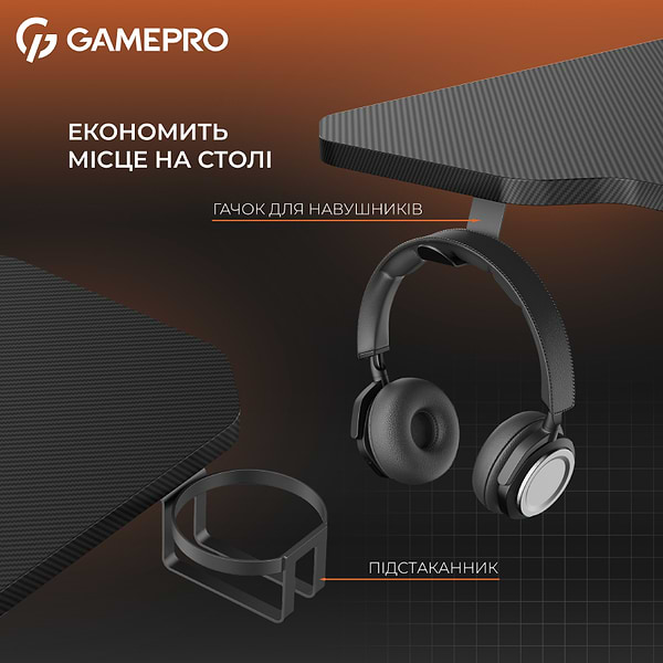 Фото - Стол компьютерный GamePro GD014