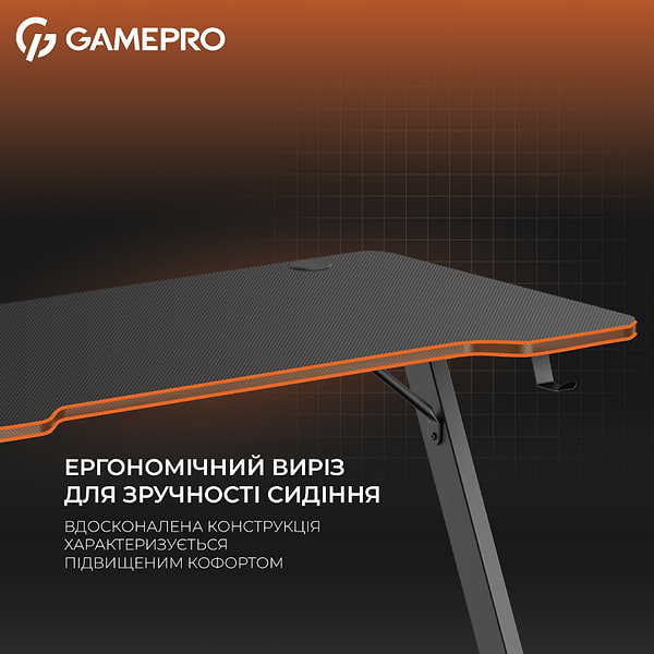 Фото - Стол компьютерный GamePro GD014