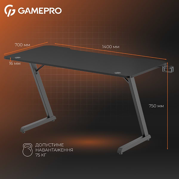 Фото - Стол компьютерный GamePro GD014