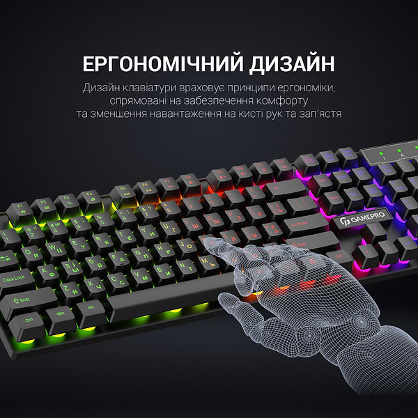 Фото - Клавіатура дротова ігрова GamePro GK296