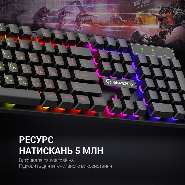 Фото - Клавіатура дротова ігрова GamePro GK296