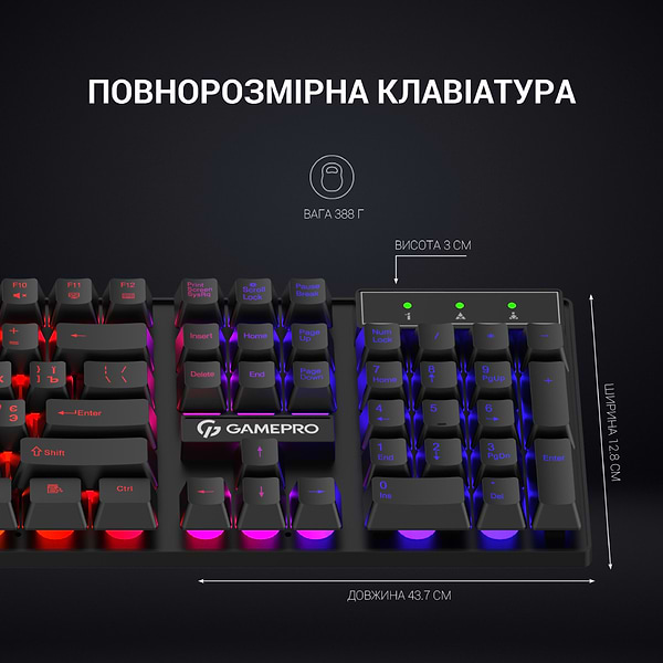 Фото - Клавіатура дротова ігрова GamePro GK296