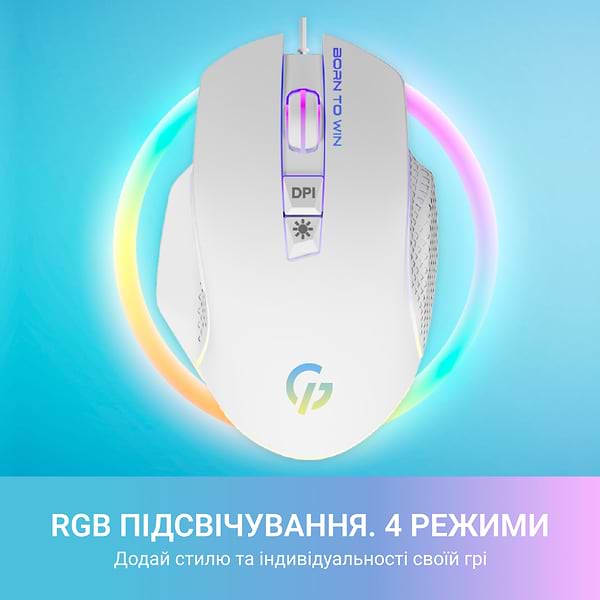 Фото - Мышь проводная игровая GamePro GM370 White