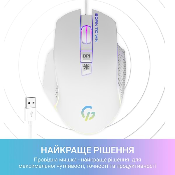 Фото - Мышь проводная игровая GamePro GM370 White