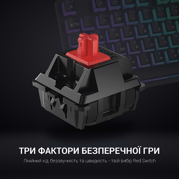 Фото - Клавіатура дротова ігрова GamePro MK85R Red