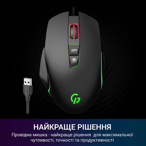 Фото - Миша дротова ігрова GamePro Nitro (GM365)