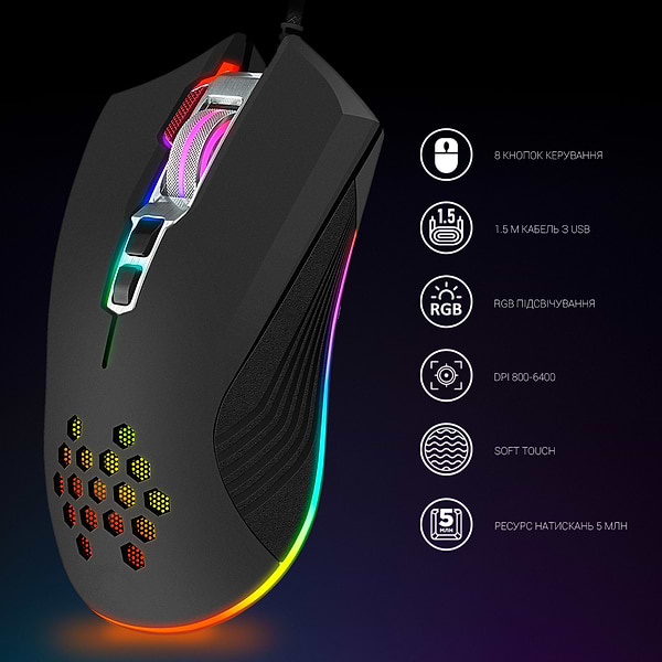 Фото - Мышь проводная игровая GamePro Phoenix (GM543)