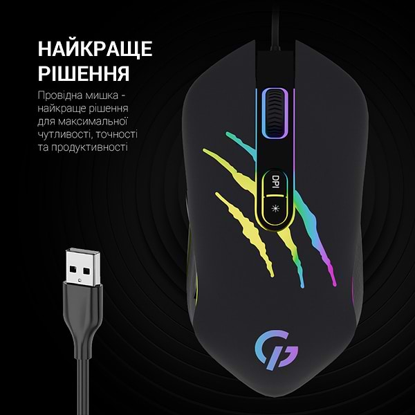 Фото - Миша дротова ігрова GamePro Raptor (GM408)