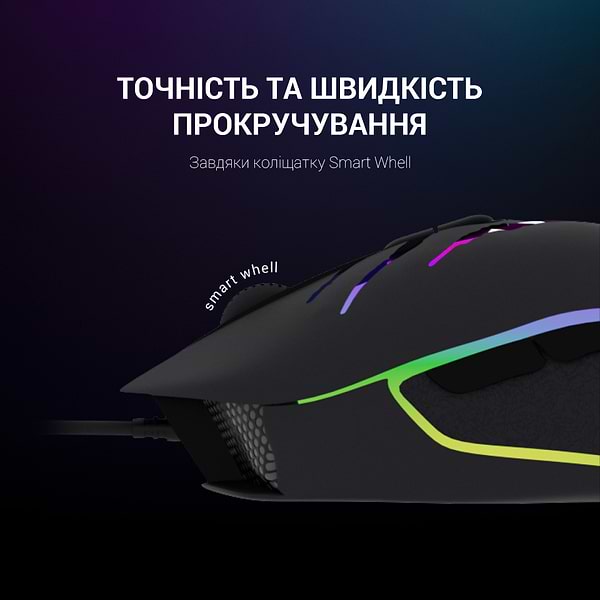 Фото - Миша дротова ігрова GamePro Raptor (GM408)
