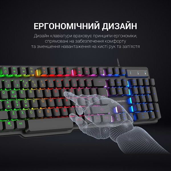 Фото - Клавиатура проводная игровая GamePro RGB (GK380)
