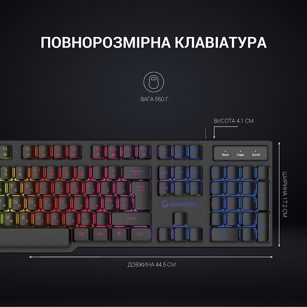 Фото - Клавиатура проводная игровая GamePro RGB (GK380)