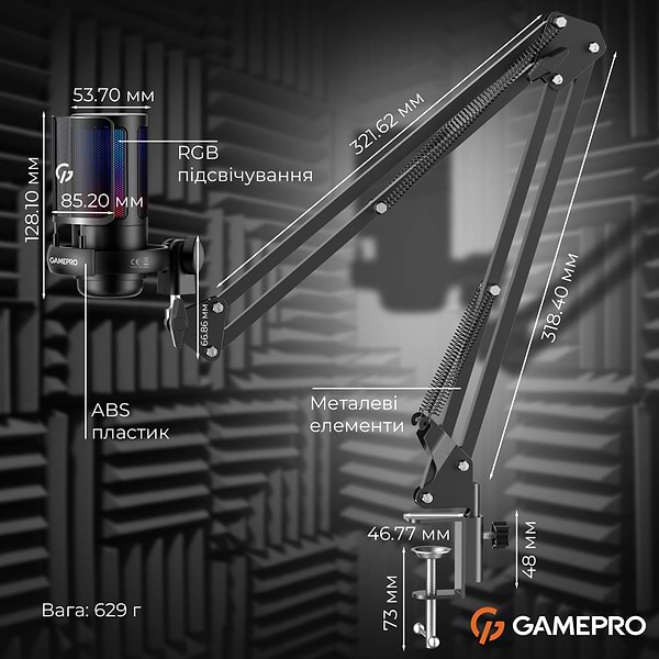 Фото - Мікрофон до комп'ютера GamePro UGM145B Black