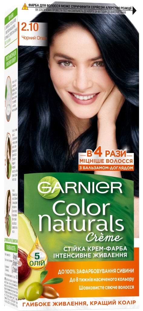Краска для волос Garnier Color Naturals 2.10 Черный опал 110 мл (3600540676801)