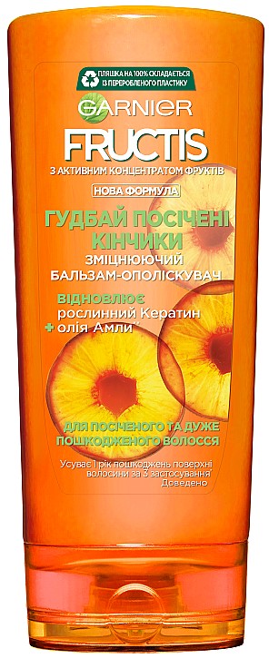 Бальзам для волосся Garnier FRUCTIS Гудбай посічені кінчики 200 мл