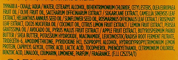 Фото - Бальзам для волосся Garnier FRUCTIS Потрійне оновлення 200 мл