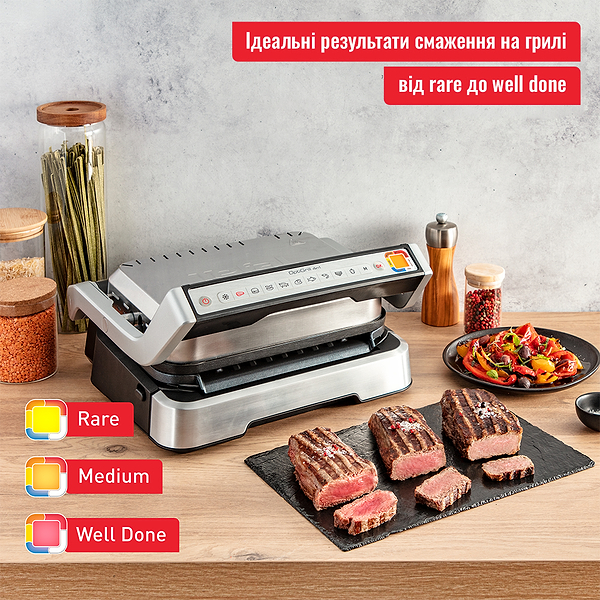 Фото - Гриль-барбекю электрический Tefal GC774D30