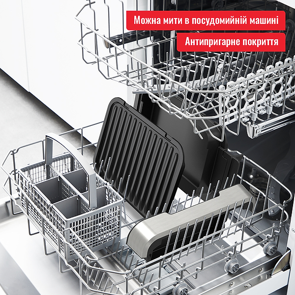 Фото - Гриль-барбекю электрический Tefal GC774D30