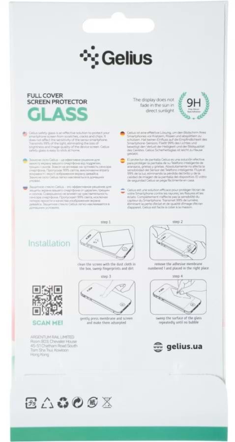 Фото - Защитное стекло для смартфона Gelius Full Cover Ultra-Thin 0.25mm for Xiaomi Redmi Note 8/Note 8 (2021) Black (91083)
