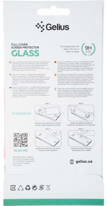 Фото - Захисне скло для смартфону Gelius Full Cover Ultra-Thin 0.25mm for Samsung A356 (A35) Black (97523)