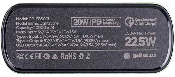 Фото - Батарея мобільна Gelius Lightstone GP-PB300i 20000mAh QC+PD 22.5W Green (99033)