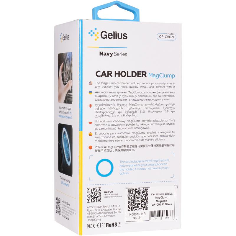 Фото - Автотримач Gelius MagClump GP-CH021 Magnetic Black (96051)