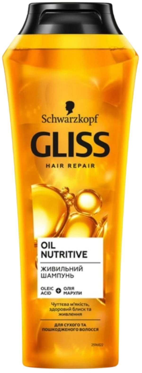 Фото - Шампунь женский GLISS Oil Nutritive 250мл
