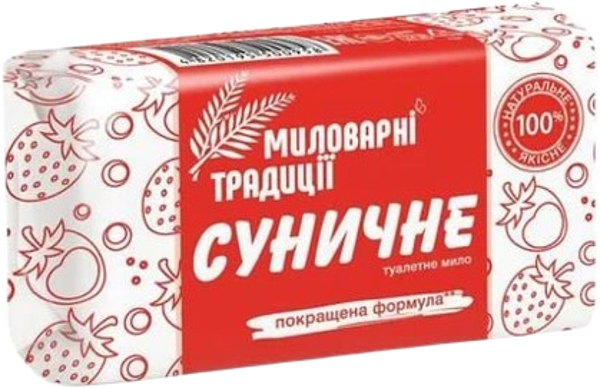 Фото - Твердое мыло Grand Шарм Земляничное 180 г (4820195500958)