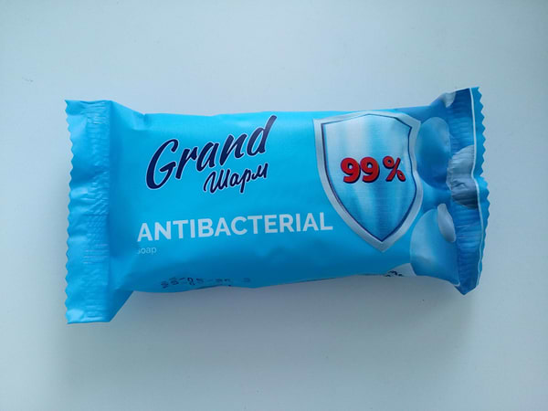 Фото - Тверде мило Grand Шарм Maxi Antibacterial 100 г (4820195506059)