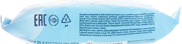 Фото - Тверде мило Grand Шарм Maxi Antibacterial 100 г (4820195506059)
