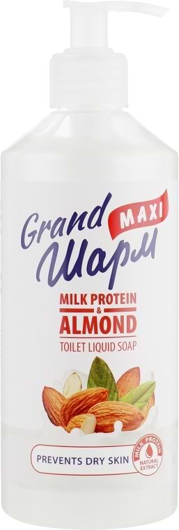 Рідке мило для рук Grand Sharm Молочный протеин и Миндаль 500 мл (4820195504307) - Фото 1