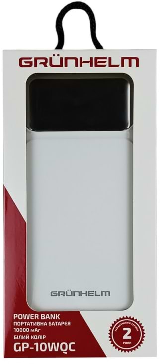 Фото - Батарея мобільна Grunhelm 10.000 mAh White швидка зарядка 22.5W (GP-10WQC)
