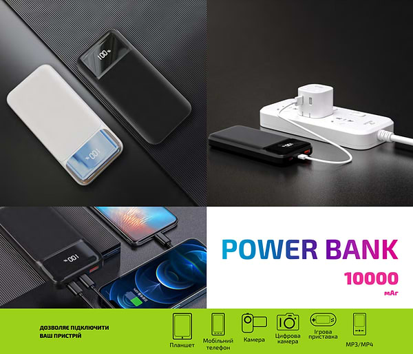 Фото - Батарея мобільна Grunhelm 10.000 mAh White швидка зарядка 22.5W (GP-10WQC)