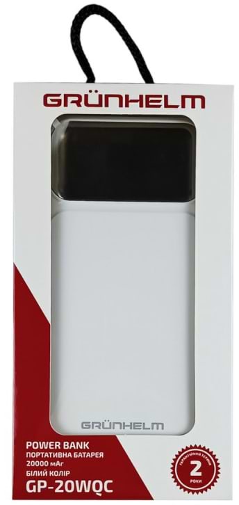 Фото - Уцінка - Батарея мобільна Grunhelm 20.000 mAh White швидка зарядка 22.5W (GP-20WQC)